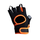 Athletic Training Gloves