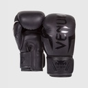 GANTS DE BOXE VENUM ELITE - NOIR