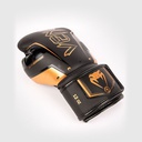 GANTS DE BOXE VENUM ELITE EVO - NOIR/BRONZE