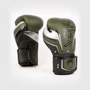 GANTS DE BOXE VENUM ELITE EVO - KAKI/ARGENT