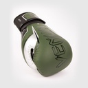 GANTS DE BOXE VENUM ELITE EVO - KAKI/ARGENT