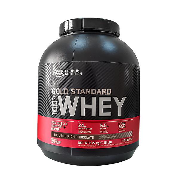 Optimum Nutrition Gold Standard 100% Whey - 5lb (Double Rich Chocolate)