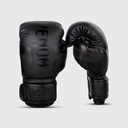 GANTS DE BOXE ENFANT VENUM ELITE - MAT/NOIR