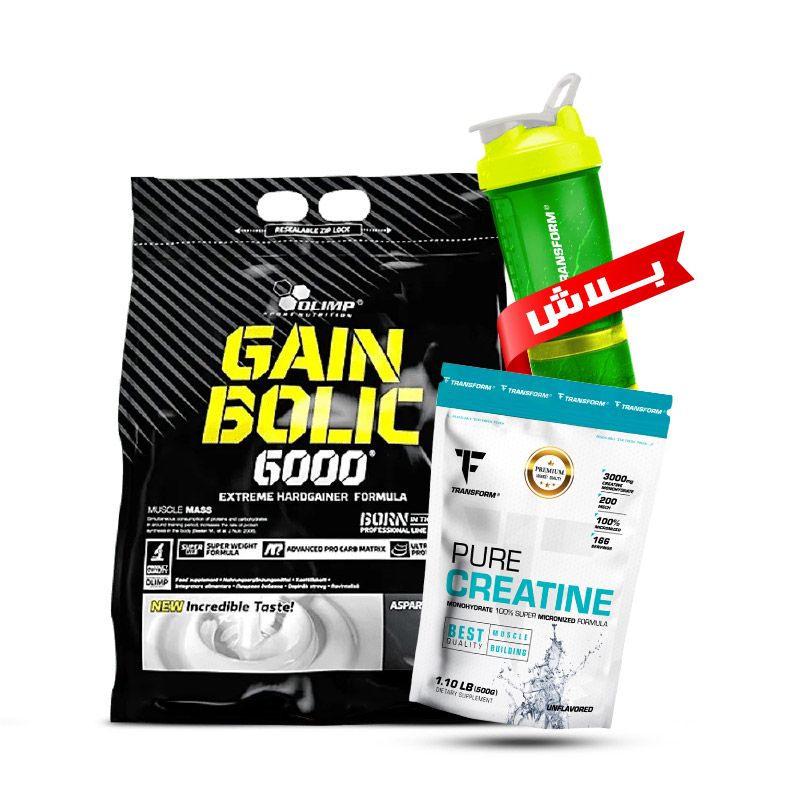 THE PURE GAIN PACK