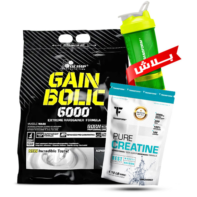 THE PURE GAIN PACK