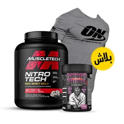 Stack formulé avec le meilleur Whey protéine avec le meilleur multivitamines 