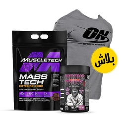 MASSTECH ENERGY PACK