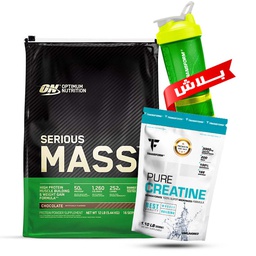 THE PURE SERIOUS PACK