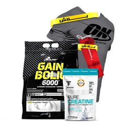 THE PURE GAIN PACK