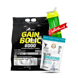 THE PURE GAIN PACK