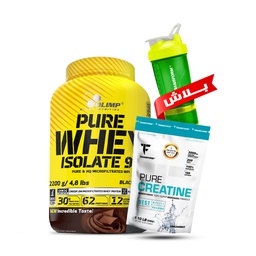 THE PURE ISOLATE PACK