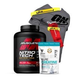 THE PURE NITRO